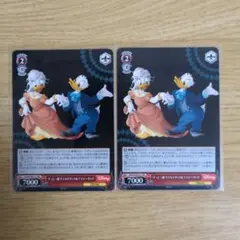 ヴァイスシュヴァルツ　PR　ずっと一緒ドナルドダック&デイジーダック 2枚セット