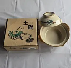 Item thumbnail for item 5d0d76a9-c8f0-45a4-9718-d8c657903636