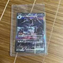 ケンサンドGX 330 HP330 CXカード
