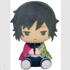 送料込み　ラスト1個　鬼滅の刃 でっかいぽふっとぬいぐるみ 富岡義勇
