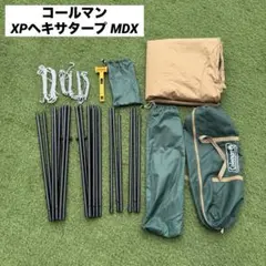 Item thumbnail for item ec6cbcdf-1f86-4e80-a776-0d9cbeaf2512