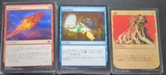 まとめ売り約200枚