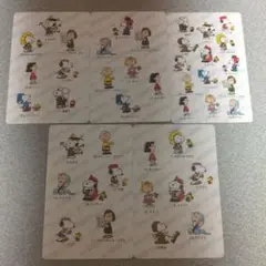 MY SNOOPY COLLECTION 7th スヌーピー　ファミリア　カード