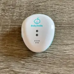 Babysmile ベビーアラーム ベビーセンサー 乳児用体動センサ