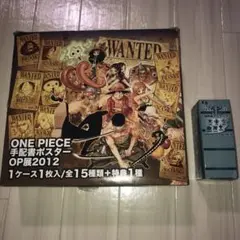 2025年最新】ワンピース 手配書ポスター OP展2012の人気アイテム