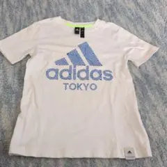 Item thumbnail for item ab0be8d5-d25f-4375-912f-6e181e20b977