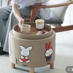 スツール　収納　　ミッフィー スタディオクリップ