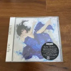 DEBUT 限定盤 kyrie アイナ・ジ・エンド DEBUT／Kyrie(アイナ・ジ・エンド)｜音楽ダウンロード・音楽配信