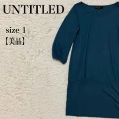 Item thumbnail for item 51034449-489a-44ee-a852-21cacc8d5ff8