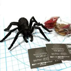 魔法ワールド魔法生物コレクションスペシャル　ハリーポッター　ガチャ