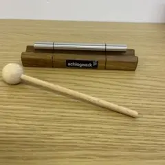 schlagwerk シュラグヴェルク パワーチャイム マレット付き
