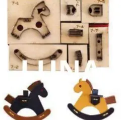 ミリ 木馬の型の抜き型 レザークラフト ハンドメイド