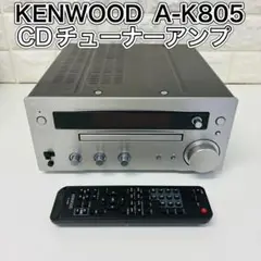 KENWOOD A-K805 (美品 完動品 ピックアップ交換) KENWOOD A-K805 (完動品 ピックアップ交換 整備品)