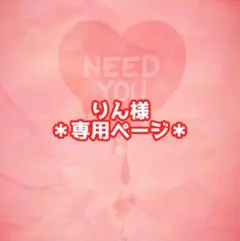 Item thumbnail for item de7cb5b4-2893-4654-835e-4555fad4a61a