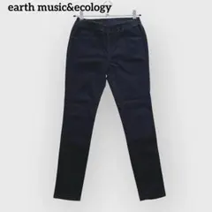 アース スキニーパンツ【M】ウエストゴム ストレッチ 着回し抜群 年中素材