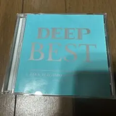 【ベストアルバム】DEEP _ BEST