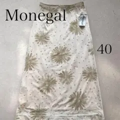 Item thumbnail for item 601a24f6-846b-4753-8f78-dc65228c0a26