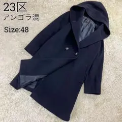 極美品✨23区 フーデットコート アンゴラ混 女優襟 ブラック 48 3XL