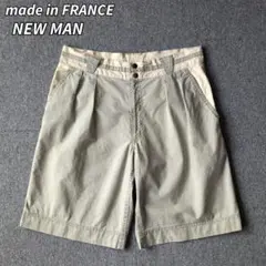フランス製 NEWMAN コットン ハーフパンツ ツートンカラー 古着