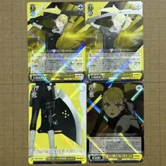 即購入可✧怪獣8号 ヴァイスシュヴァルツ