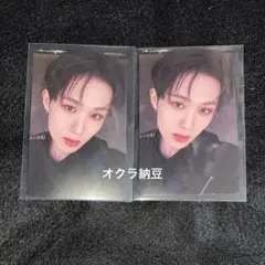 NEXZ One Bite 店舗特典　HMV トレカ　ヒュイ　2枚セット