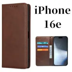 【特価】iPhone16e ケース 手帳型 スリム 高品質 アイホン ブラウン