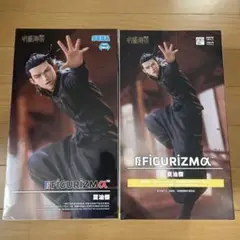 Item thumbnail for item 6cba7e91-9880-46be-9626-5afbca5f0445