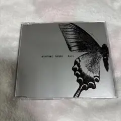 eternal tones WAIL