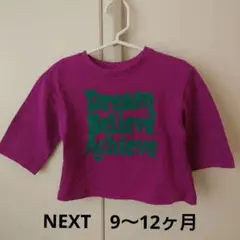 Item thumbnail for item ddf6f797-d3c9-43f0-bab7-de79953fa3dc