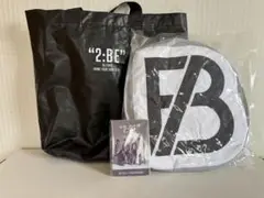 BE:FIRST 2:BE ツアーグッズ バッグ・クッション