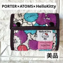 美品✨️ポーター×ATMOSコラボ　ハローキティ　ミニボストン　ショルダー コラボ 希少PORTER ポーター ハローキティ アトモス ロール