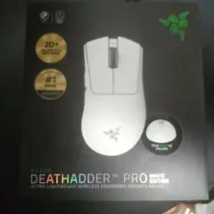 Razer DEATHADDER V4 PRO ホワイト 美品 付属品未使用