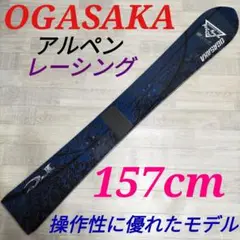 Item thumbnail for item a715ff88-c2d5-4136-8237-5c664cdcd4e8