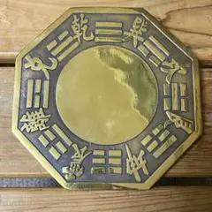 Item thumbnail for item fe1c522a-56ac-40b6-b3b6-a9cb4d2aae31