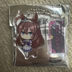 ウマ娘　ミホノブルボン　リアル脱出ゲーム　横断幕付きアクリルキーホルダー