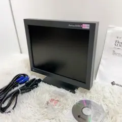 EIZO S1501-B 液晶ディスプレイ モニター 15インチ ブラック