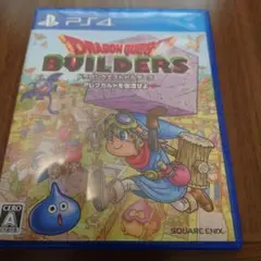 PS4 ドラゴンクエストビルダーズ アレフガルドを復活せよ