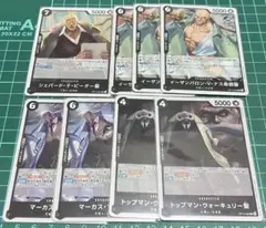 ワンピースカード ナス寿朗聖 r 3枚 etc