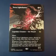 【mtg】光砕く者、テルサ 英語版ボーダーレス タルキール：龍嵐録 TDM
