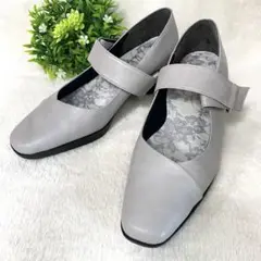 【ほぼ新品】人気✨BENEBIS ベルトストラップ パンプス グレー 23.5