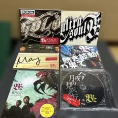 B’z CDS 6種セット