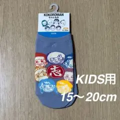 Item thumbnail for item 0e6d8bf6-6091-4e1a-b358-dfb4e3dfce37