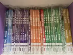 CPA会計学院 公認会計士 2024年 論文式試験 教材セット
