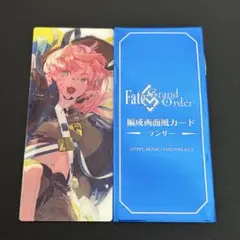FGO 最終再臨展　編成画面風カード　ランサー　ゴッホ