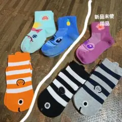 Item thumbnail for item 14bffa6a-5624-4c2e-a04d-db0e598271b1