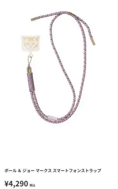 Item thumbnail for item 37101217-2fdc-4d8e-a357-fc48536812f4