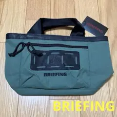 BRIEFING GOLF CART TOTE DL