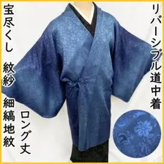 Item thumbnail for item c7a85ffd-8a99-4c67-a91a-3f59394c1de2