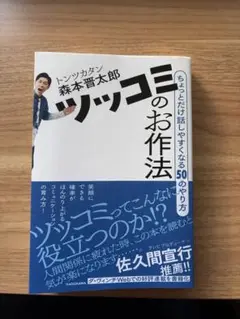 Item thumbnail for item bc671834-173f-4b09-880a-1b2a84ce2312