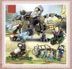 【レゴ互換】メカ恐竜 改造 ティラノサウルス ミニフィグ ブロック 動物 レゴ